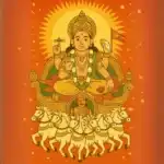 Surya Dev Aarti Lyrics in Hindi